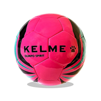 Kelme Мяч футзальный ОLIMPO SPIRIT 95088.962