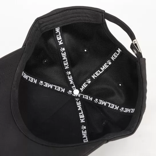 Kelme Бейсболка TOMARES 8101MZ5007.003