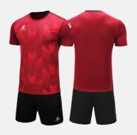 Kelme Комплект DELANTERO (футболка+шорты) 8251ZB1003/8251ZB3003.603