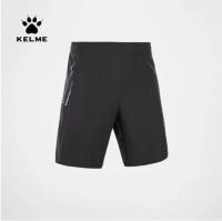 Kelme Шорты NUBE 8153DK1002.000