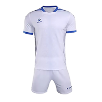 Kelme Комплект DINAMO (футболка+шорты) 3801098.100