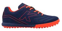 Kelme Турфы GALACTICO 55990-107