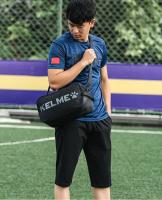 Kelme Сумка для обуви NARON 8101BB5007.021