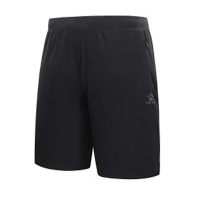 Kelme Шорты RIBARROJA 8353DK1052.000