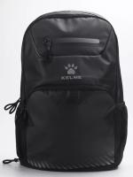 Kelme Рюкзак ORENSE 9876004.055