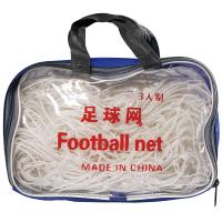 Kelme Футбольная сетка CREVILLENTE K16XLQC026-3