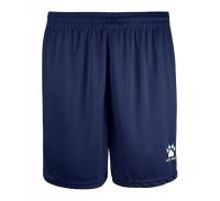 Kelme Шорты GLOBALS 75053.107